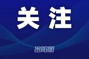 江南电竞app官网下载苹果截图1